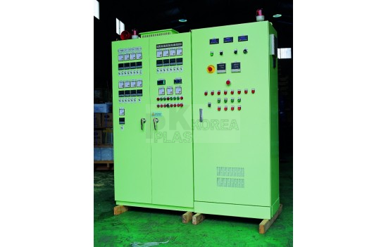 Control System
